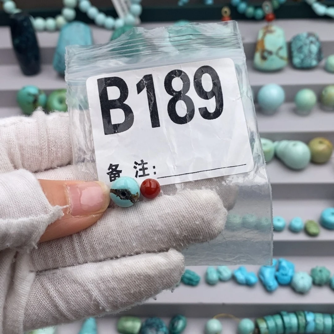 未镶嵌卡9老型南红玛瑙