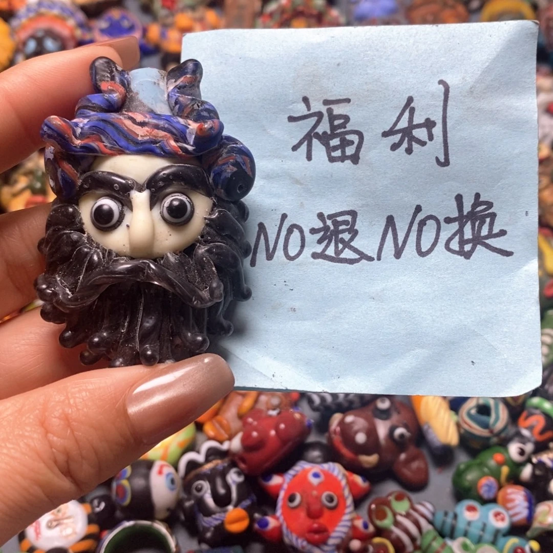 琉璃颈饰印度尼西亚海盗