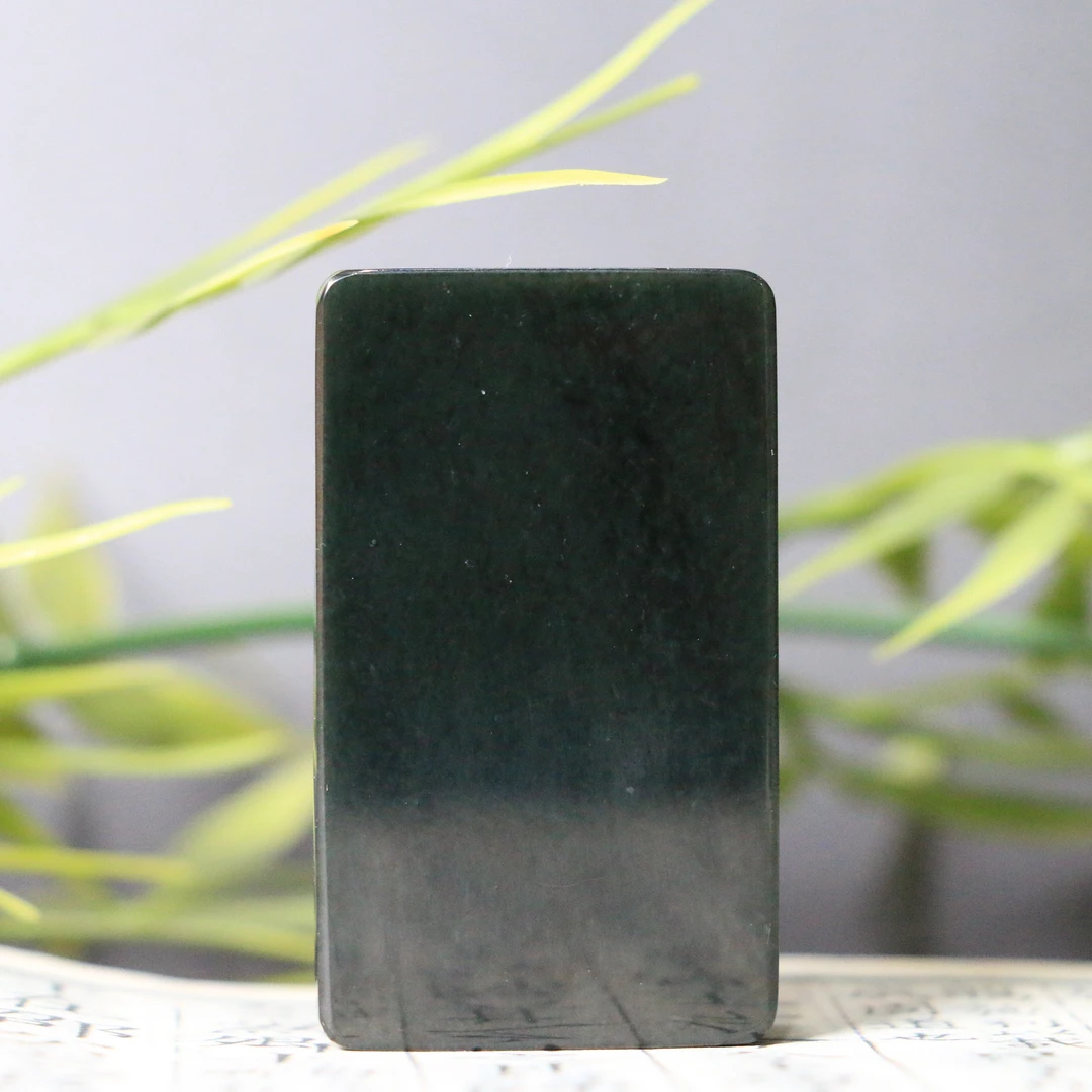 1220GC6648和田玉挂件