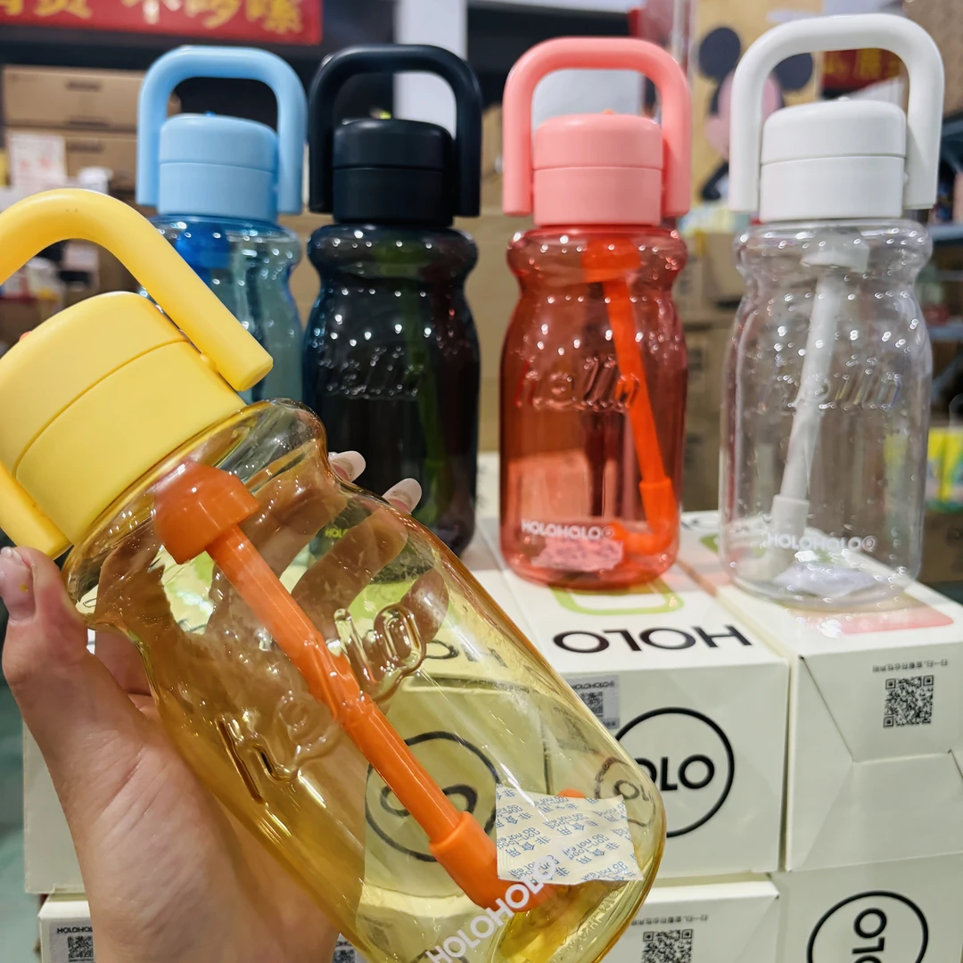 【HLHL】水杯儿童水杯男女生高颜值可爱夏季学生上学用塑料杯