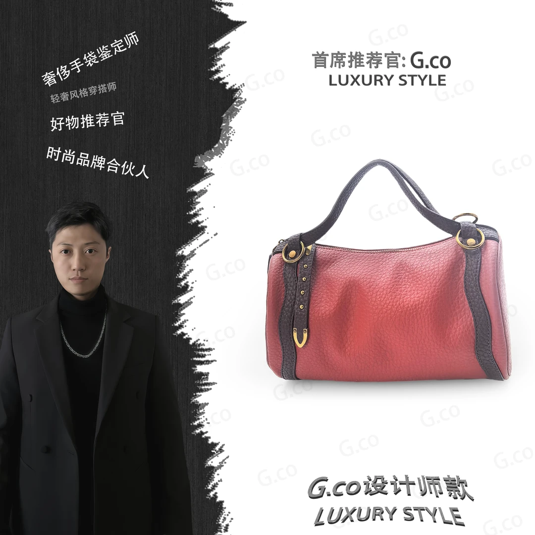 【G.co荐选】/轻奢时尚百搭女包手提包单肩包A924