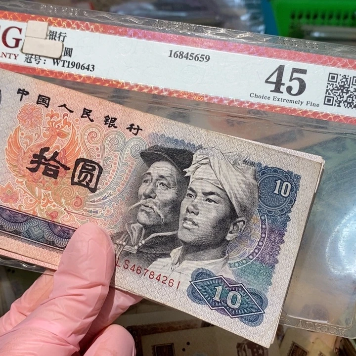 8888888闪购链接10