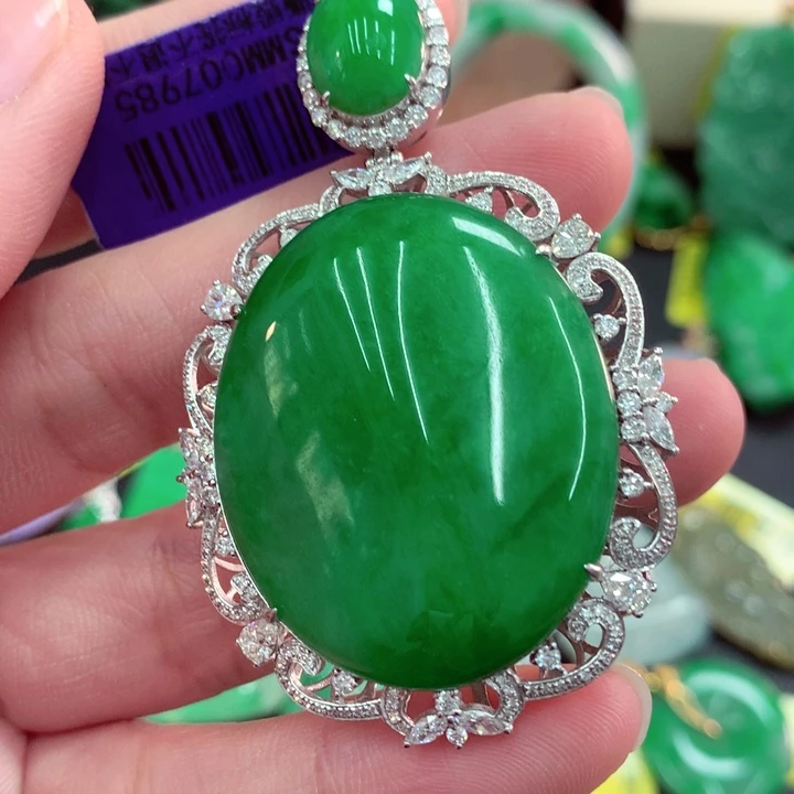 敏***通翡翠18K金镶嵌吊坠(不含链)