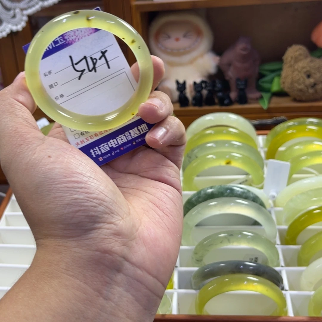 蛇纹石玉未镶嵌手镯126