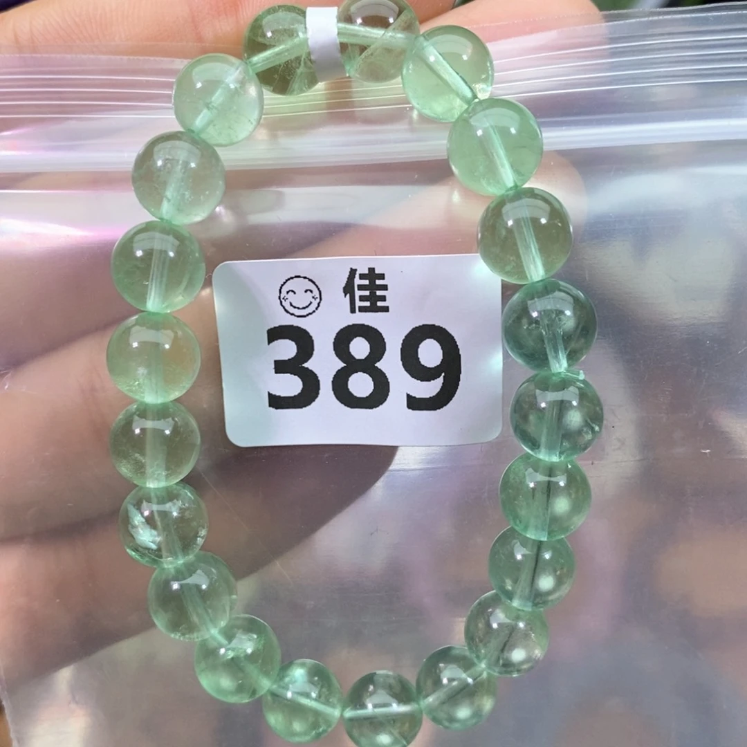 水晶手链未镶嵌多样性发一