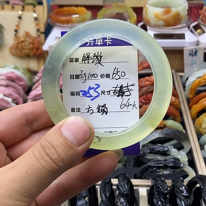 胖***店蛇纹石玉合金手镯