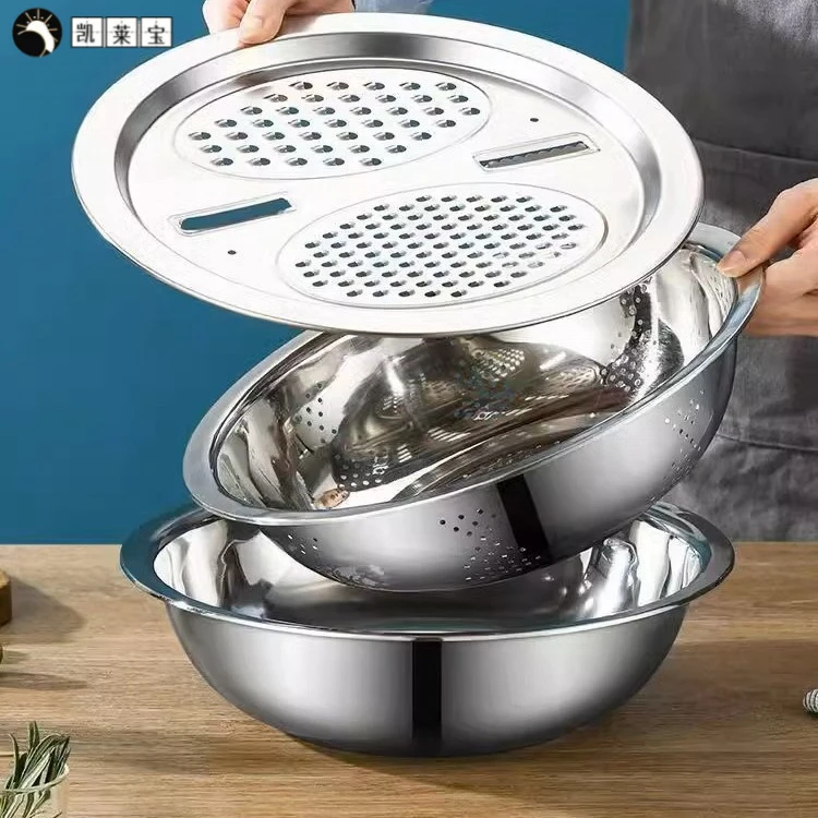 不锈钢刨丝盆三件套家用厨房洗米筛沥水洗菜盆刨丝盘开业礼品简约