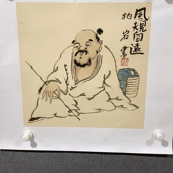 国画手写手绘作品15