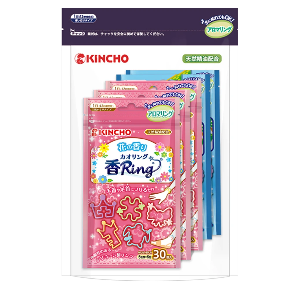 日本手环组合装 5包*30个