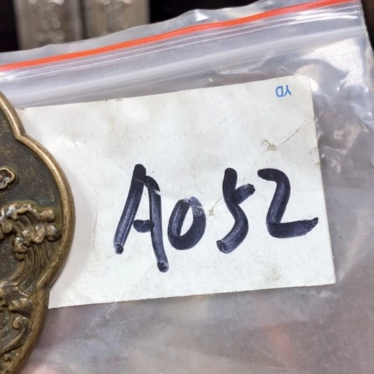 随***安金属66最美专属链接