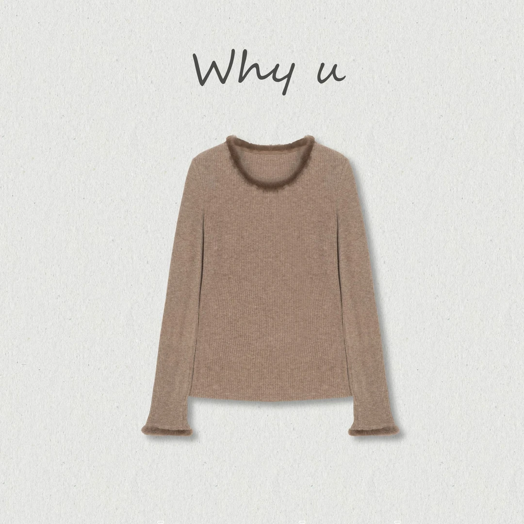 WHY U-25AW水貂毛领设计师高级感气质修身打底上衣【冰轮】