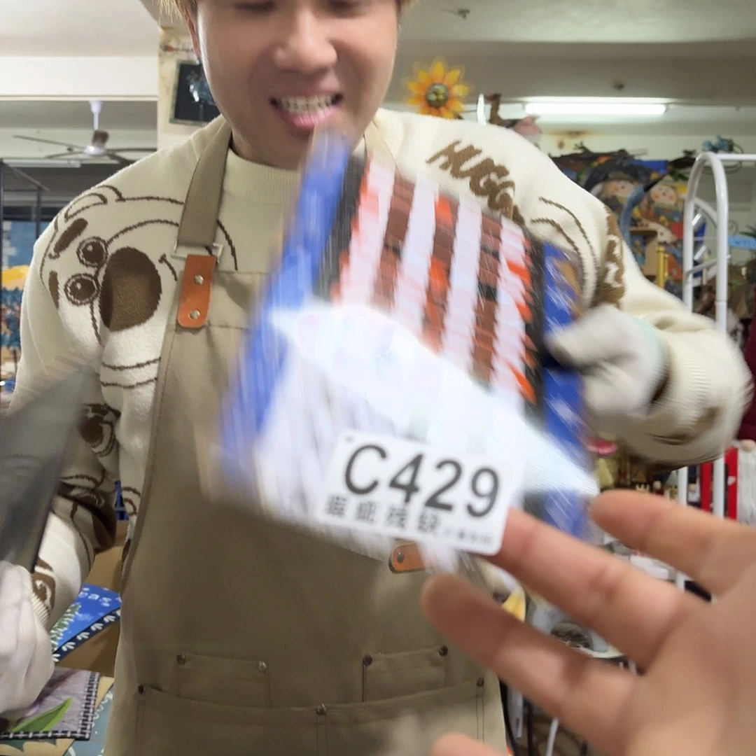 核桃木/黑胡桃（胡桃木）