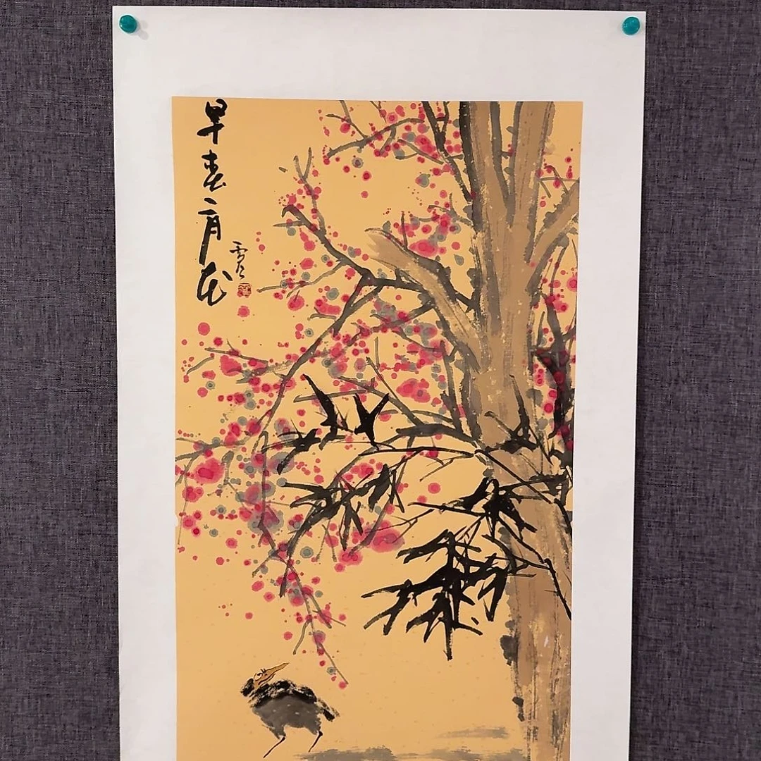 国画雷公老师作品画作