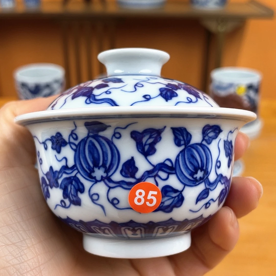 景德镇陶瓷景德镇瓷器