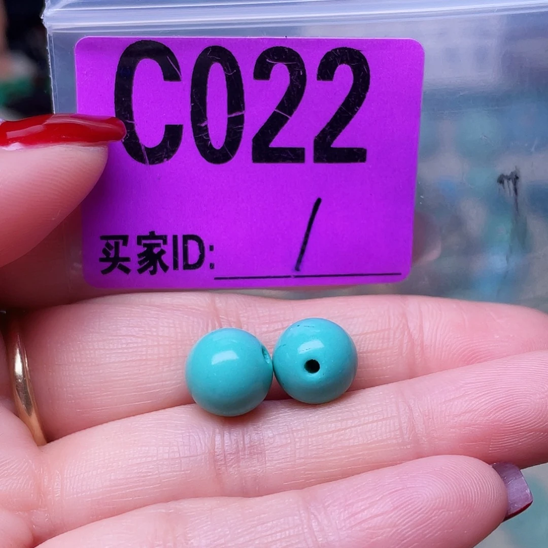 星***辰空竹粉丝专享十堰特色手工散珠