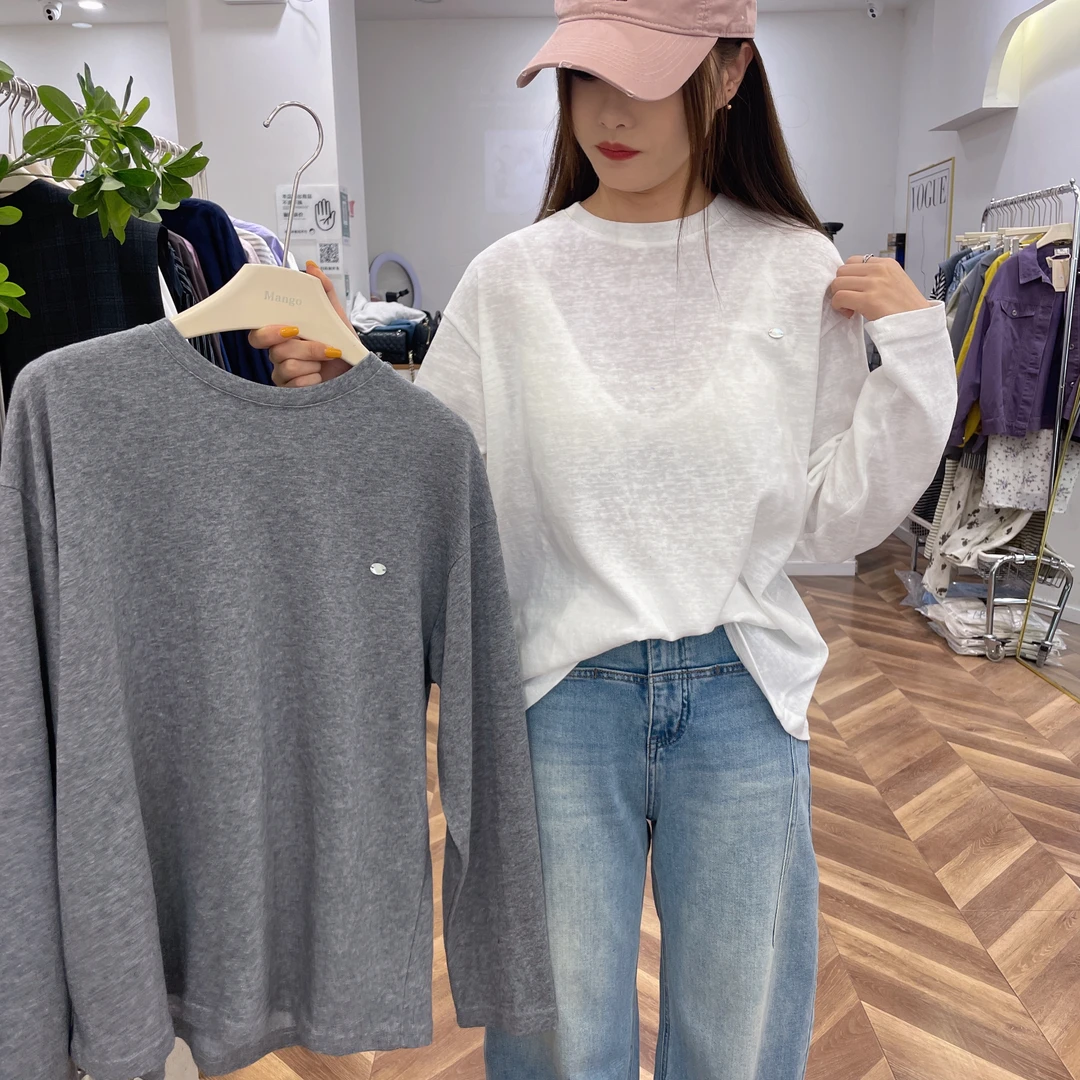 6832 基础净版打底衫