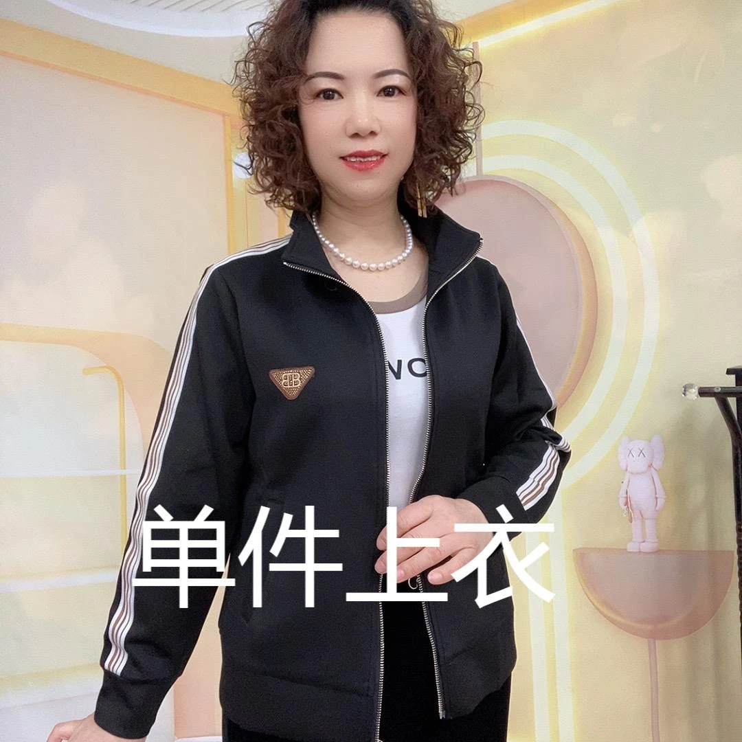 女士时尚潮流休闲运动卫衣春季百搭春款-1588