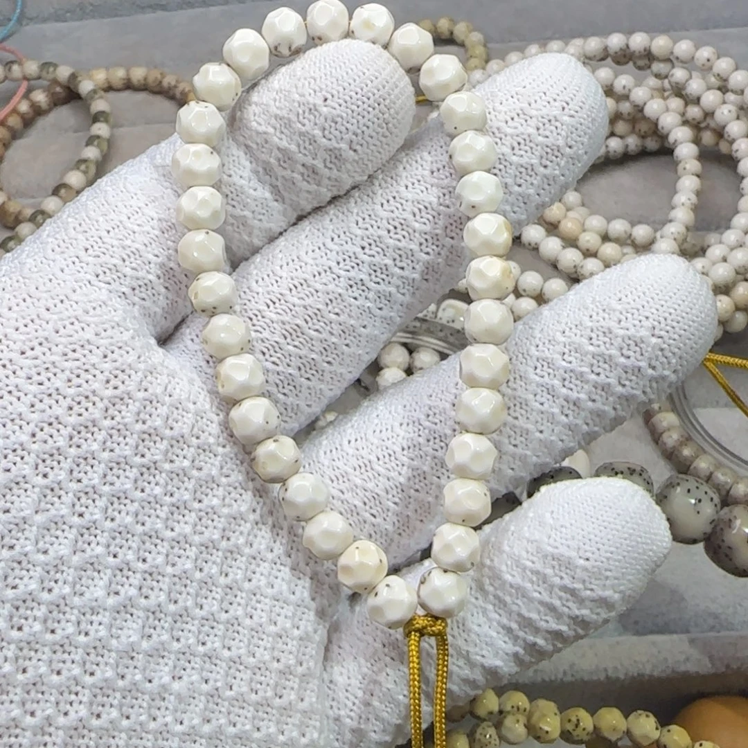 相***子手串星月菩提76火烧玉化无相