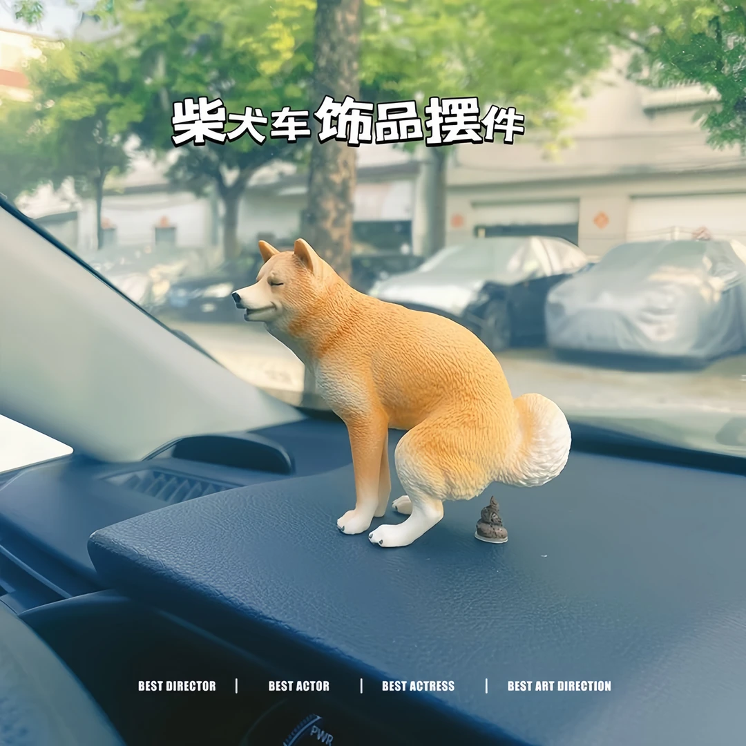 JQK柴犬汽车摆件可爱哈巴狗狗网红车载中控台爆款车内装饰用品