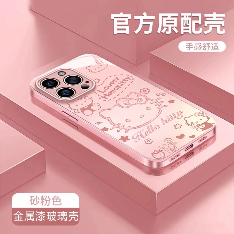 KT猫适用苹果16Promax华为Pura70/vivo/oppo金属漆玻璃防摔壳