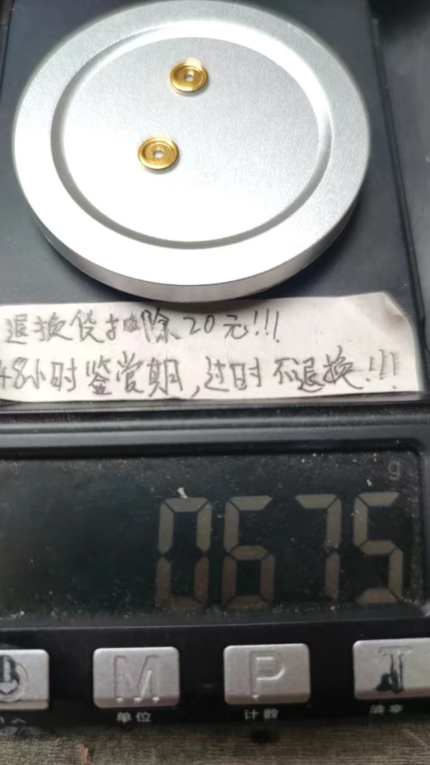 足金999黄金文玩配饰
