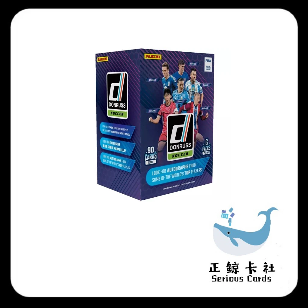 24/25 Panini Donruss 杜蕾斯手雷 足球球星卡 拆盒 盲盒 代拆卡
