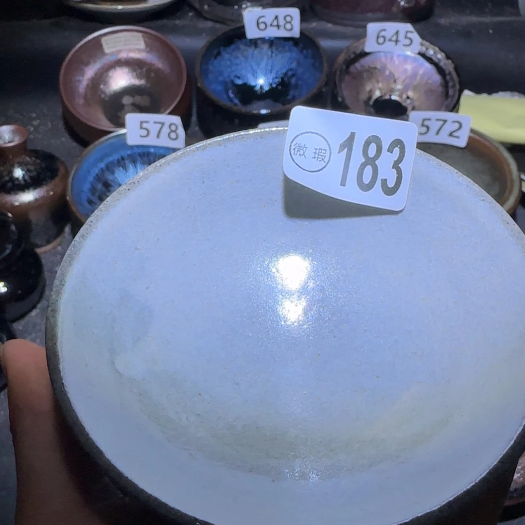茶盏福建盏茶器瑕疵