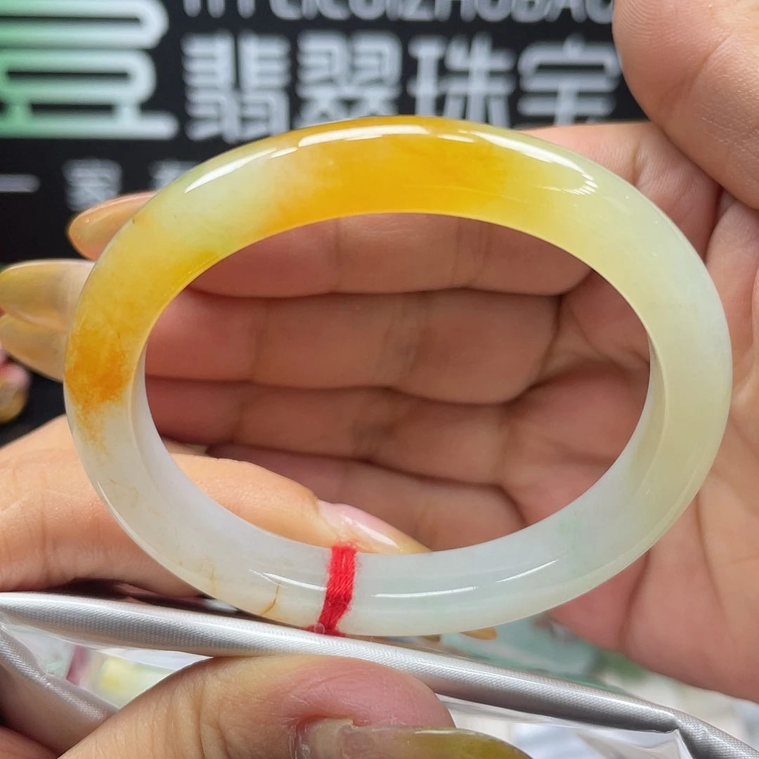 翡翠未镶嵌手镯53.6贵妃