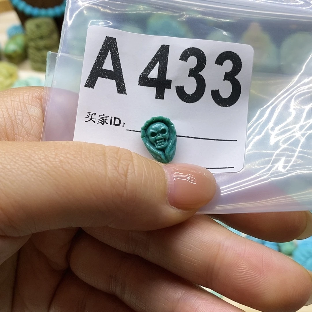 绿松石未镶嵌绿松石配饰定制