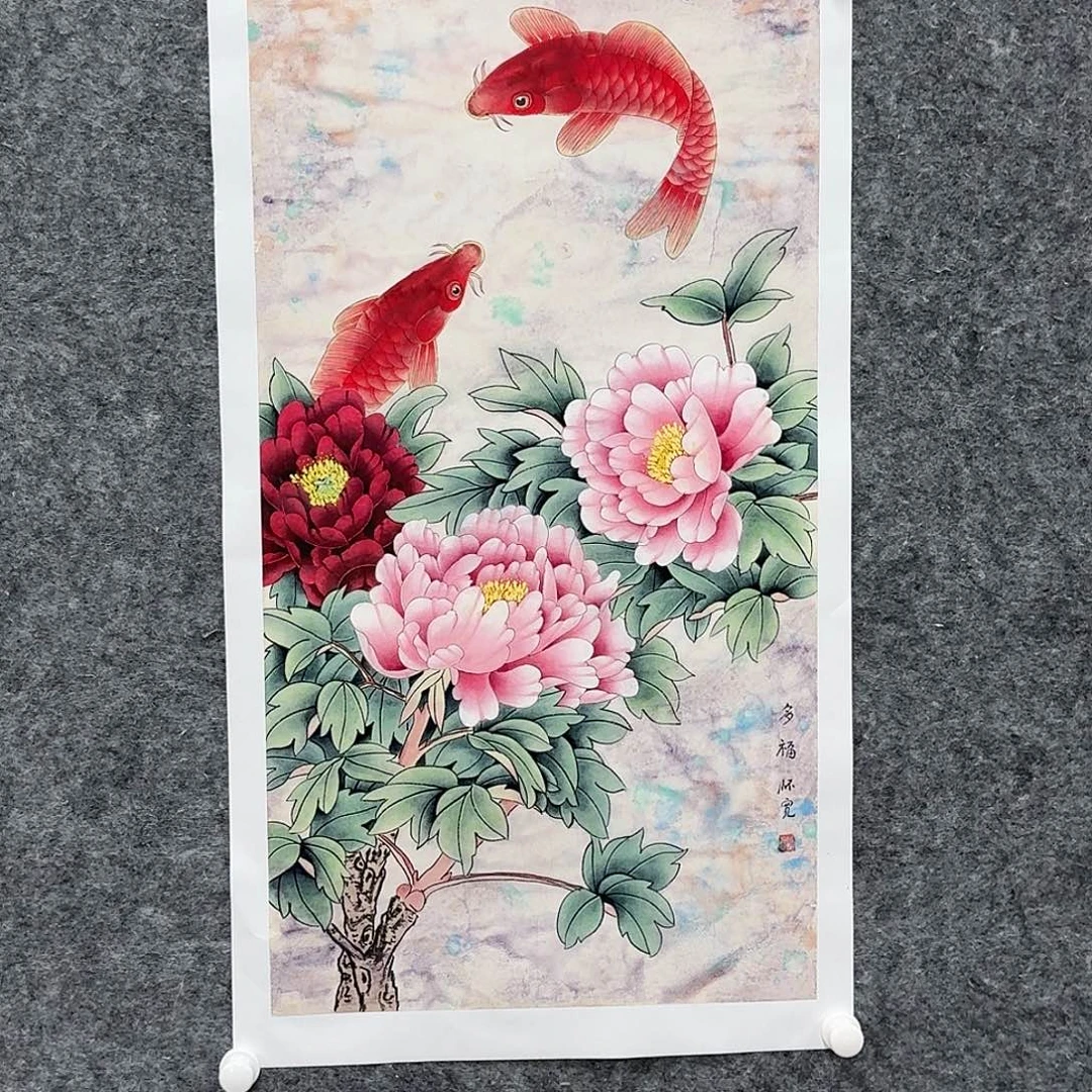书法国画作品hhk老师