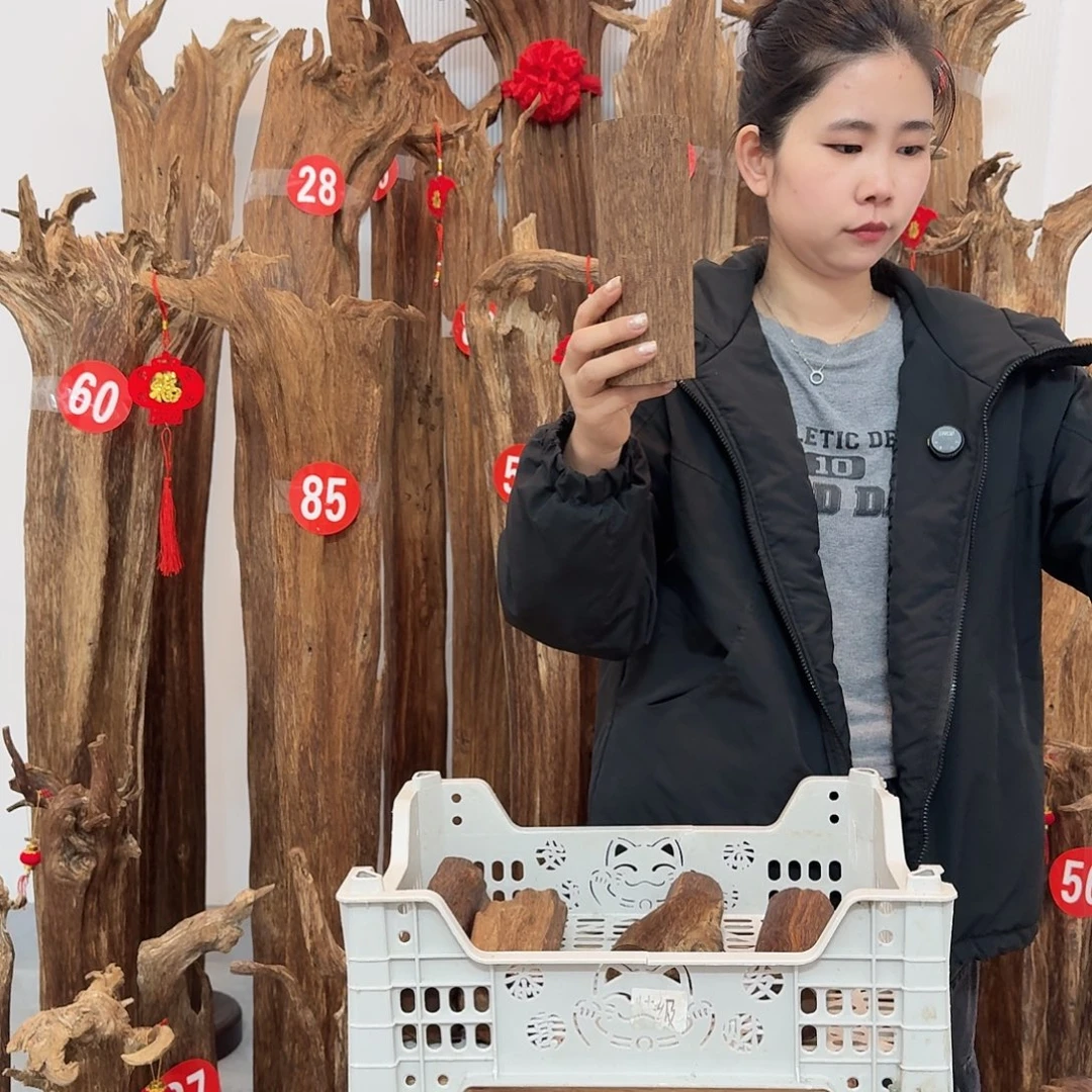 沉香碎屑沉香原材料