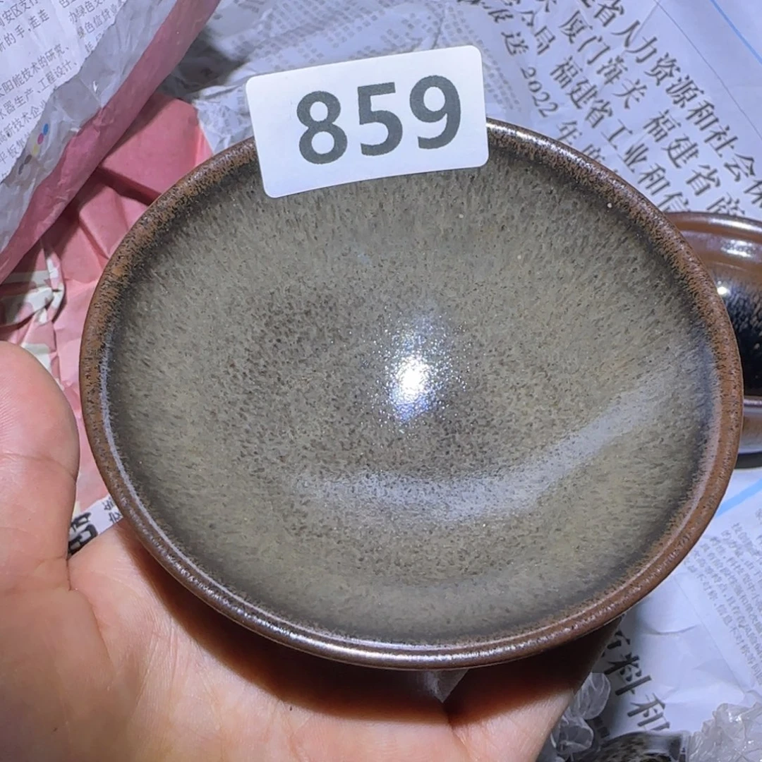 茶盏福建盏茶器平口