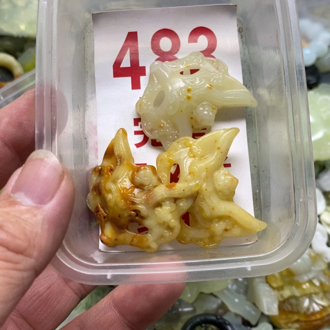 蛇纹石玉挂坠未镶嵌