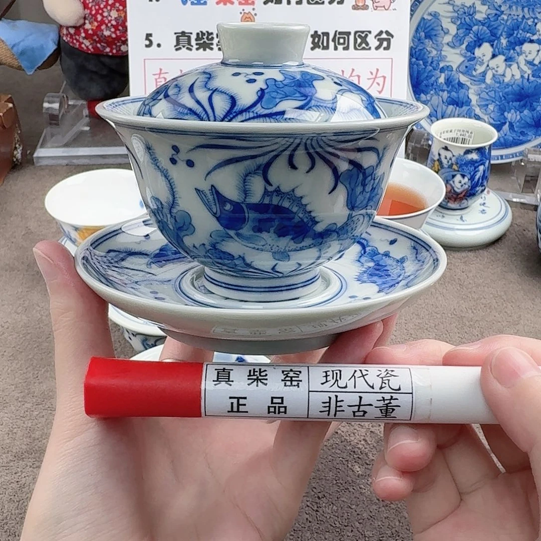 陶瓷制品加工工艺技术的
