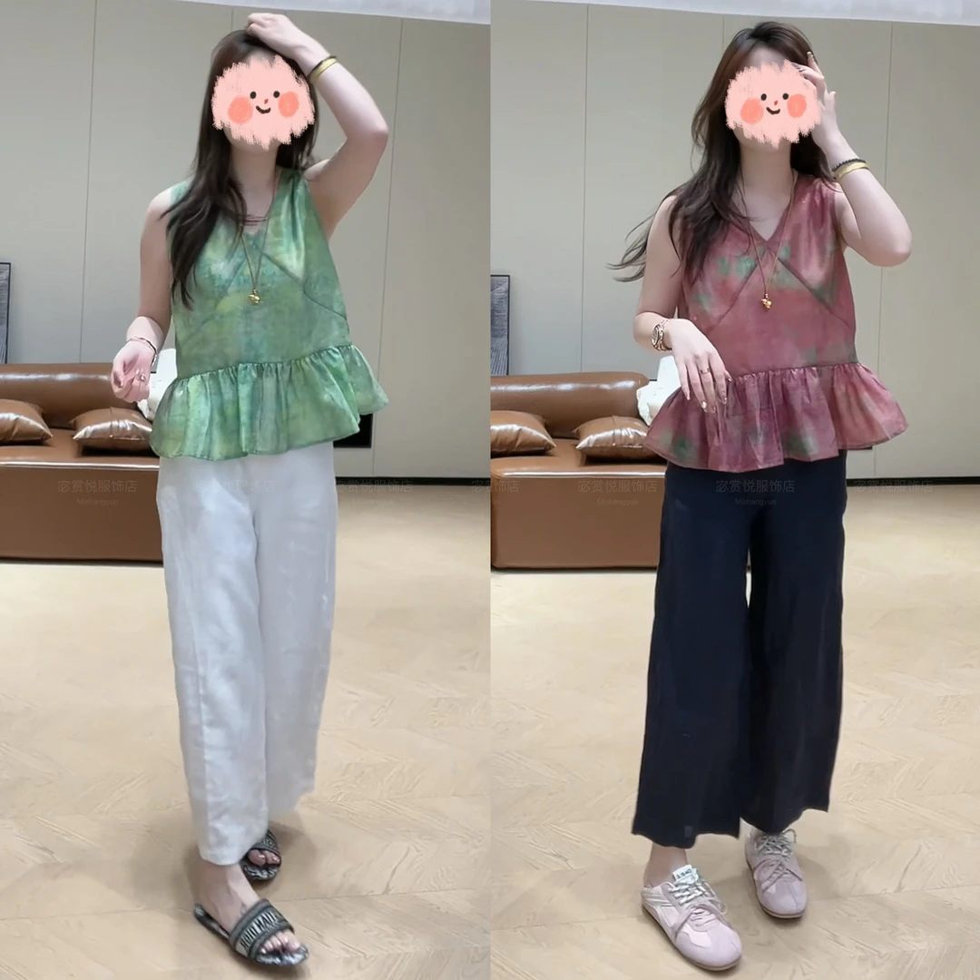 夏季新款法式V领洋气宽松无袖复古时尚上衣设计感百搭阔腿裤套装