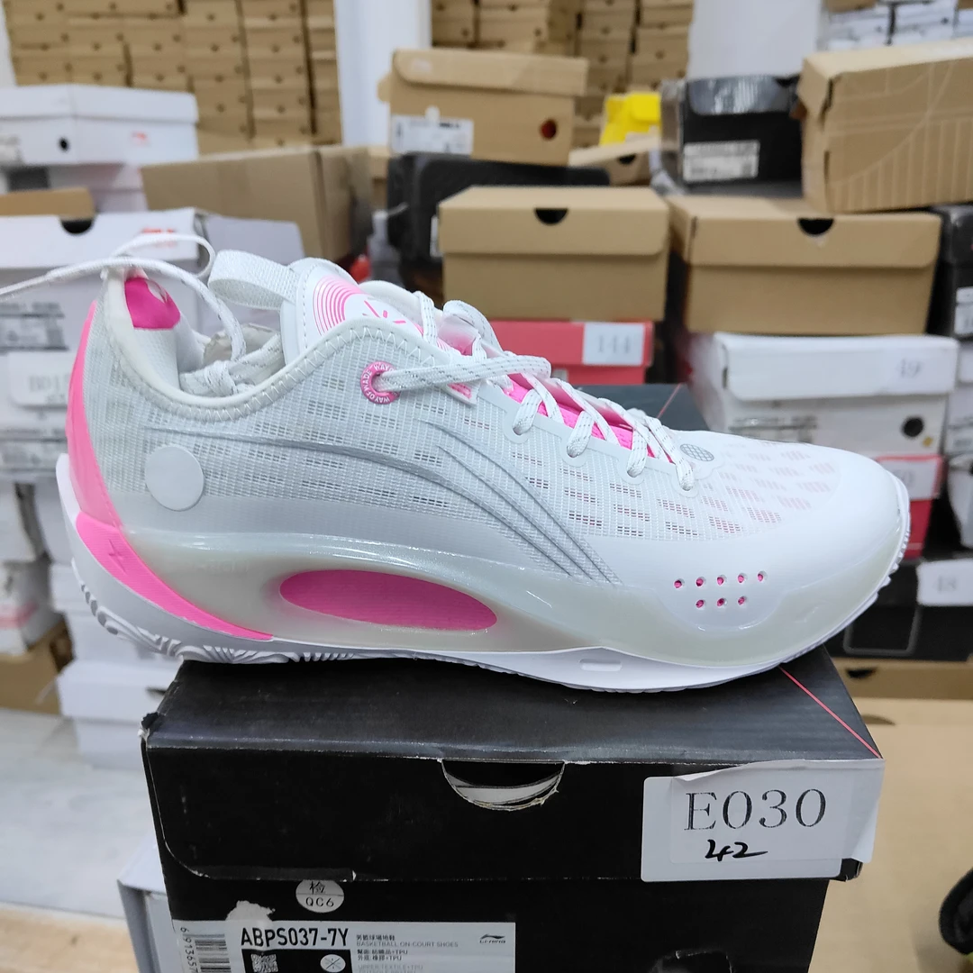 李宁单品-运动鞋-E030