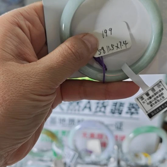 翡翠未镶嵌手镯天然翡翠手镯捡漏款575859圈口可以戴