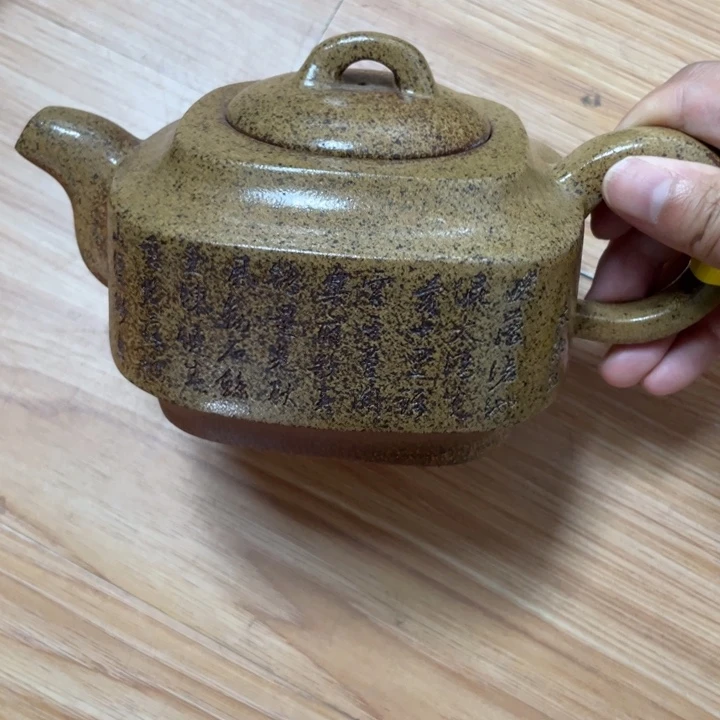茶壶紫砂宜兴紫砂壶
