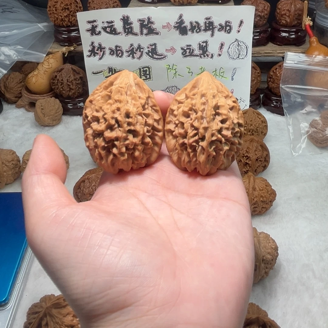 吊坠文玩核桃招财鼠