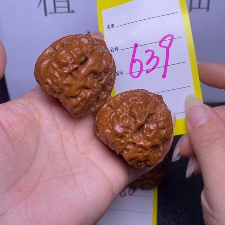 把件文玩核桃639/39三角蛙返油