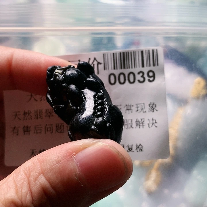 翡翠未镶嵌颈饰00000000399