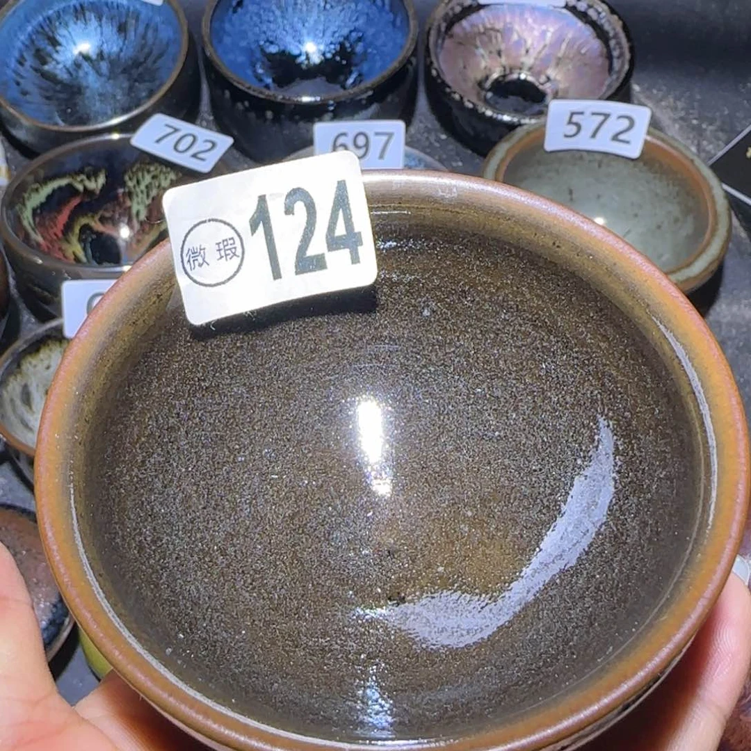 茶盏福建盏茶器瑕疵