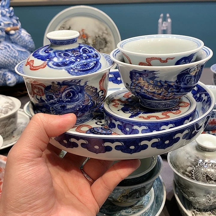 杯景德镇陶瓷学院