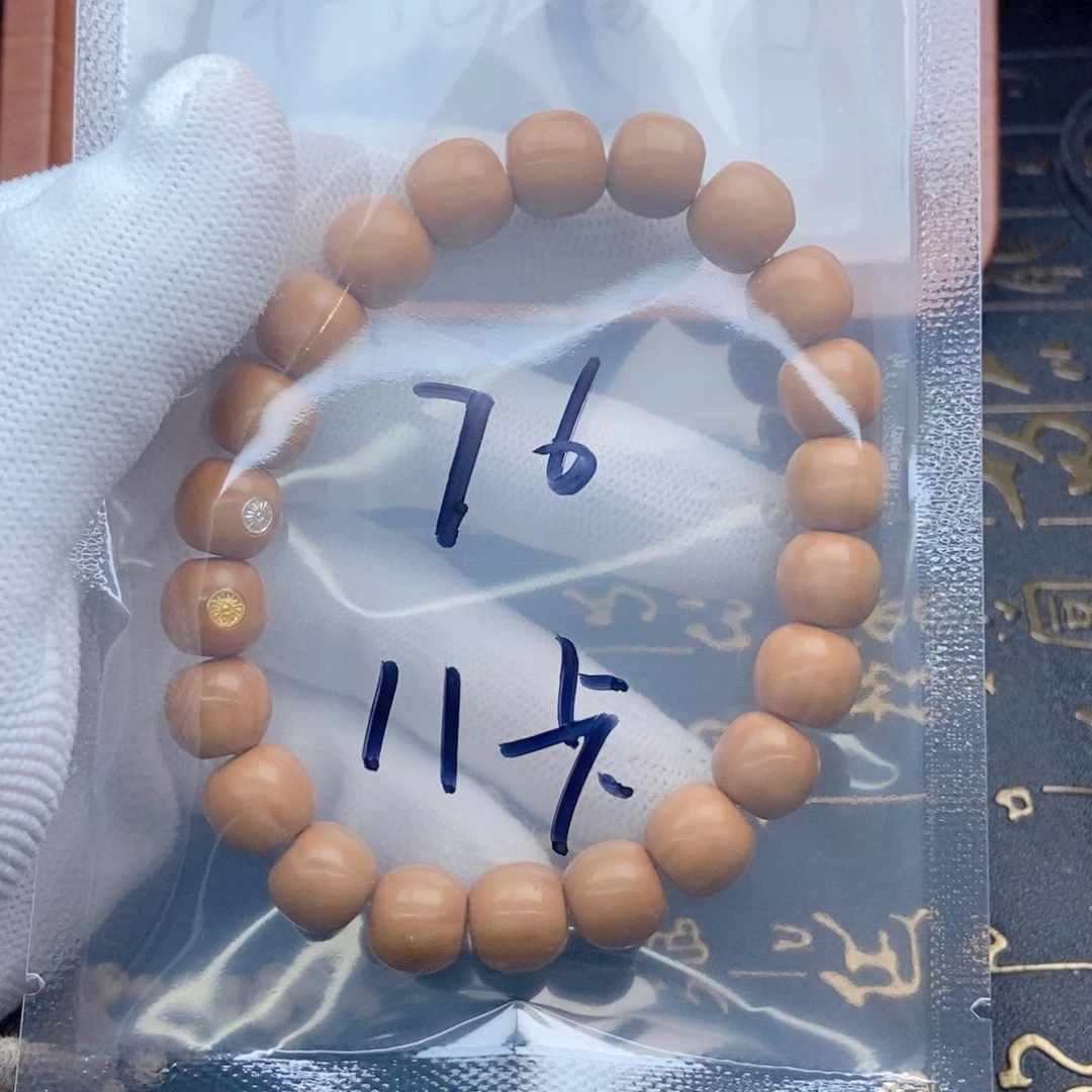 手串星月菩提z***g星月