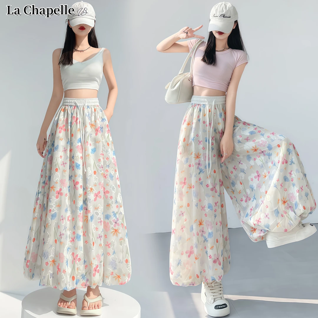拉夏贝尔女夏季新款彩色小花设计感花苞裤裙高腰垂感百搭灯笼裤