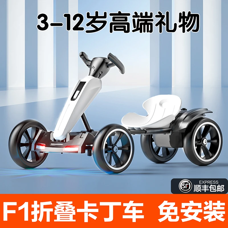 儿童高端玩具3-6岁男孩7女孩生日礼物8网红9实用10高级2025新爆款