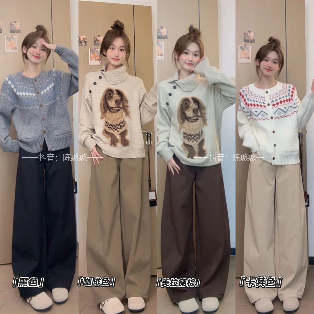 加绒加厚弯刀裤女2025秋冬百搭显瘦高腰宽松直筒阔腿休闲裤1