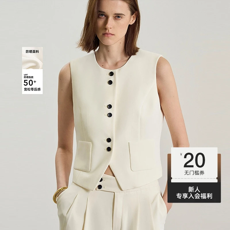 【一秒入夏】LILY2025夏UPF50+防晒防透百搭西装马甲女125219C0901