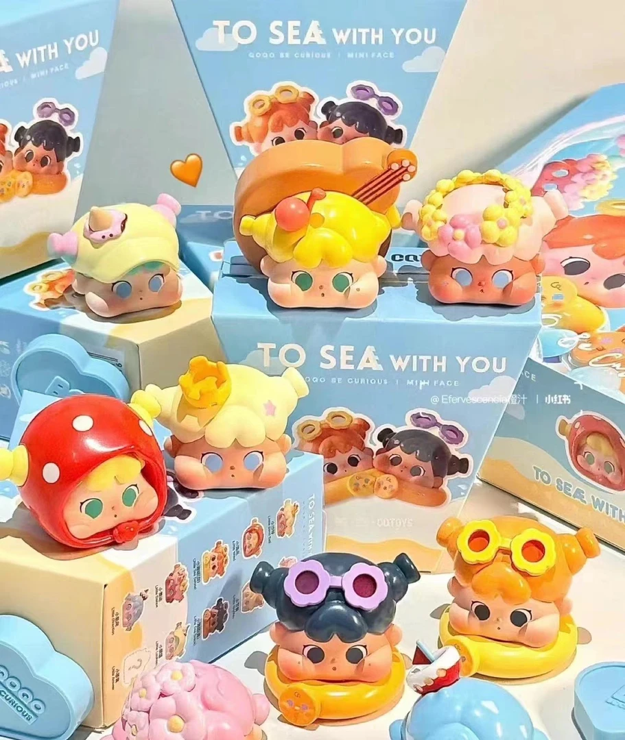 qoqo陪你去看海萌粒盲盒
