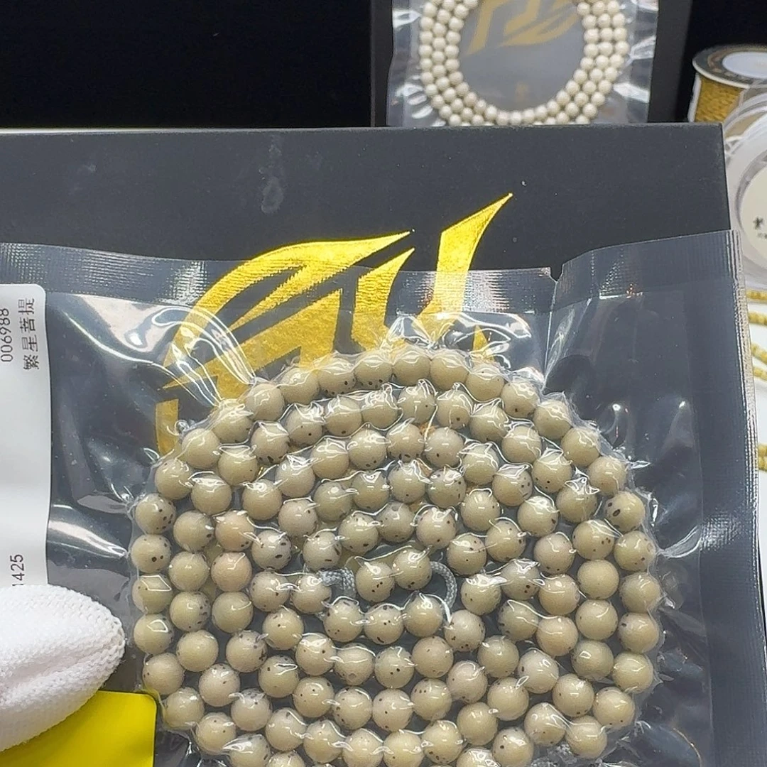 星月菩提吊坠111一物一图糯冰绿背通体6圆108氧化